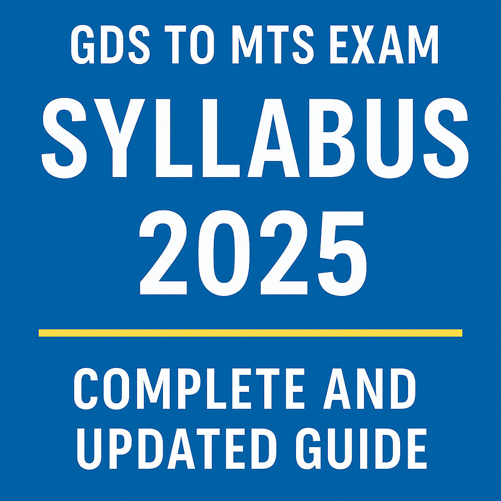 GDS to MTS Exam Syllabus 2025